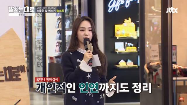 아역스타나 영재들이 겪는다는 고민.jpg | 인스티즈