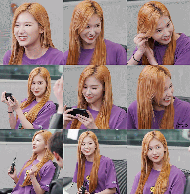 러블리 사나 | 인스티즈