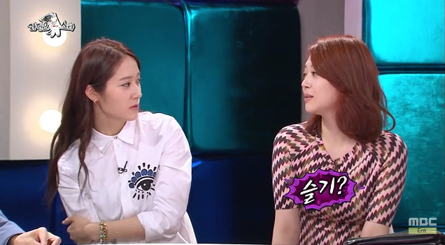 규현이 마음에 들어했었던 SM 연습생 | 인스티즈