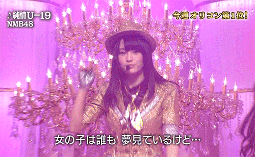 일본의 아이돌댄스 | 인스티즈