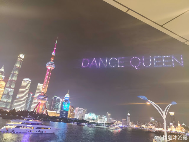 상상초월하는 중국에서의 블랙핑크 인기 체감..jpg | 인스티즈