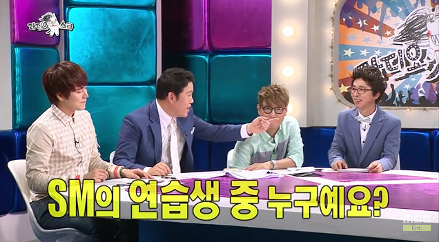 규현이 마음에 들어했었던 SM 연습생 | 인스티즈