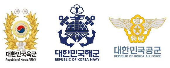 지난 20년간 대한민국 국군에 무슨 일이 있었는가 ㄷㄷㄷ | 인스티즈