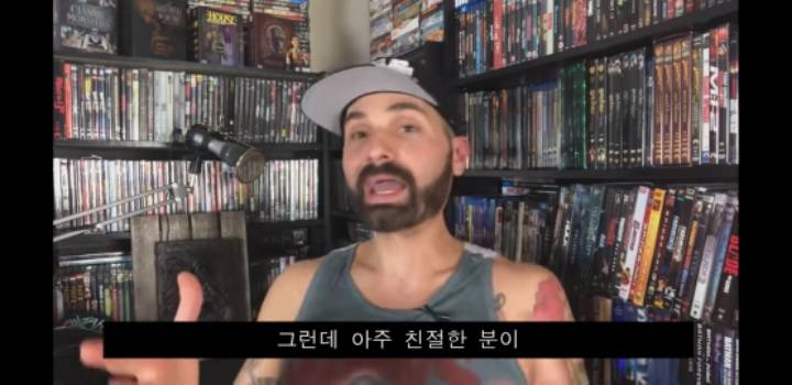 넷플릭스 드라마 킹덤을 사무라이 문화로 오해하는 외국인들 | 인스티즈