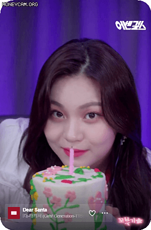 네이버나우 어벤걸스 보이는 오디오 여자친구 엄지.gif | 인스티즈