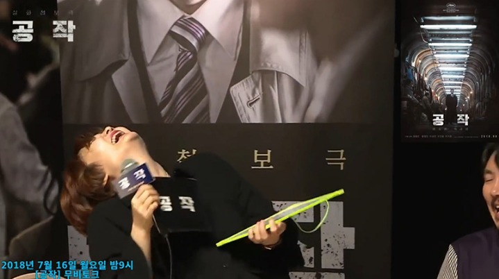 배우 황정민이 생각하는 갑분싸의 뜻 | 인스티즈