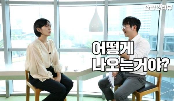 옆집에 있을 거 같다는 얘기를 많이 들었다는 배우 박규영.jpgif | 인스티즈