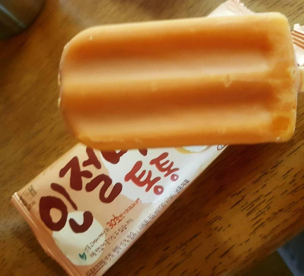 아는사람이 거의 없다는 해태 인절미 아이스크림......jpg | 인스티즈