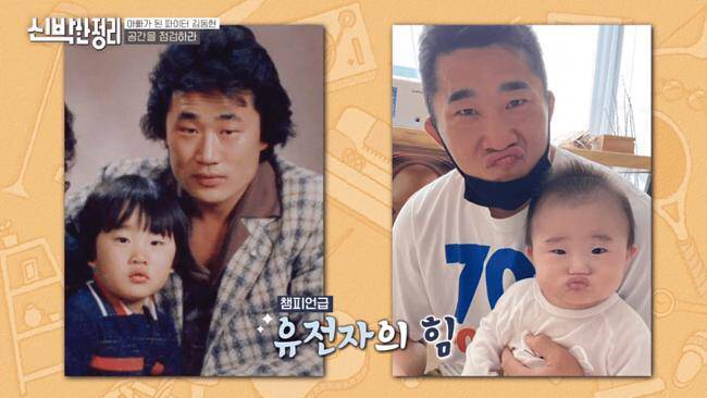 엄마 유전자 0% | 인스티즈