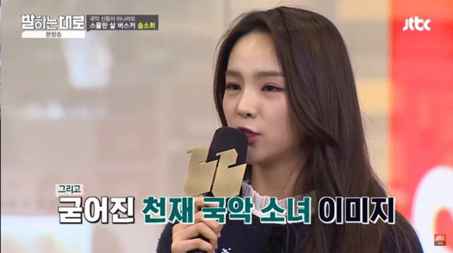 아역스타나 영재들이 겪는다는 고민.jpg | 인스티즈