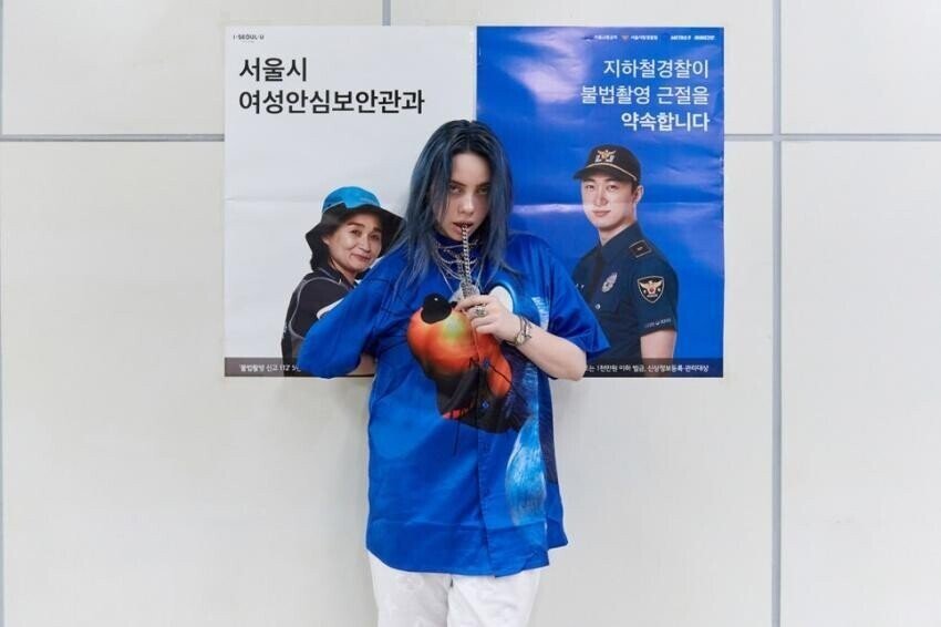 빌리 아일리시도 인정한 한국의 더위.jpg | 인스티즈