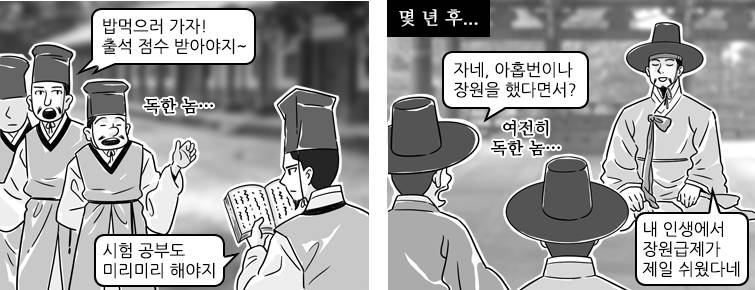 급한거라 여기다 올림 ㅈㅅ . jpg | 인스티즈