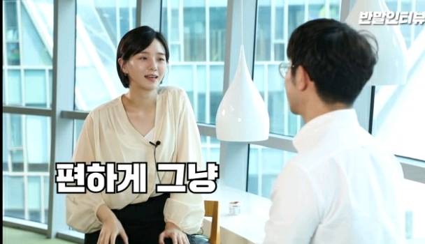 옆집에 있을 거 같다는 얘기를 많이 들었다는 배우 박규영.jpgif | 인스티즈