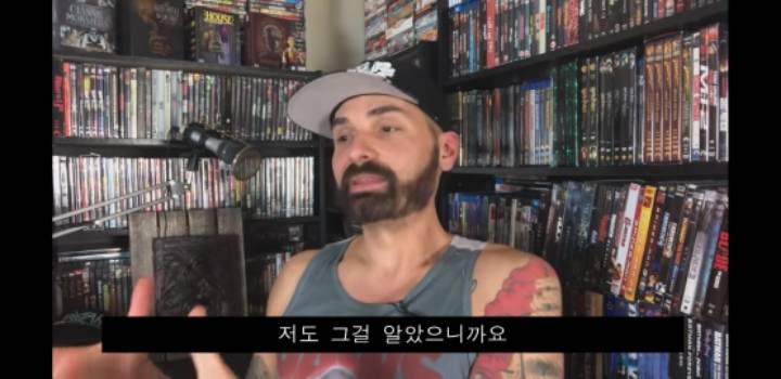 넷플릭스 드라마 킹덤을 사무라이 문화로 오해하는 외국인들 | 인스티즈