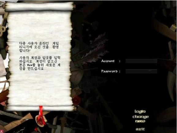 리니지 리즈시절 | 인스티즈