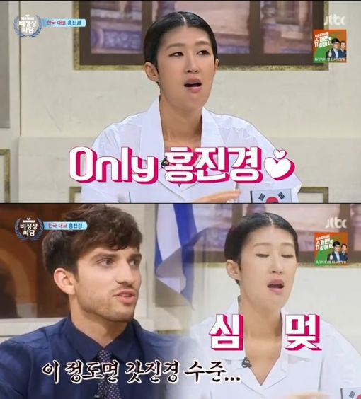 서양인이 보기에 수지보다 예쁜얼굴 | 인스티즈