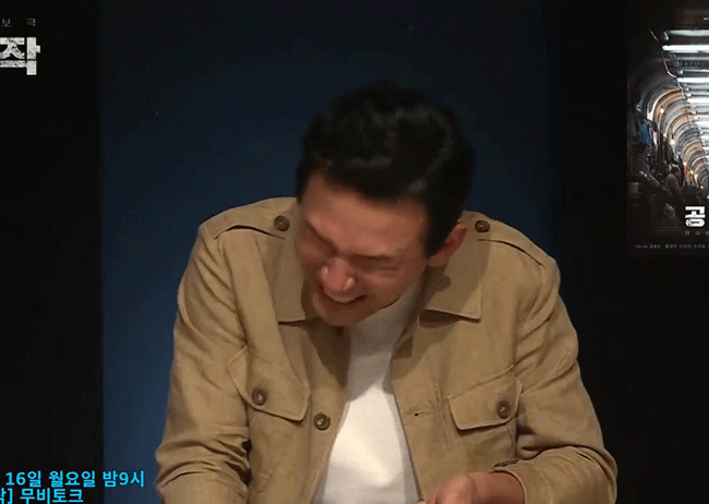 배우 황정민이 생각하는 갑분싸의 뜻 | 인스티즈