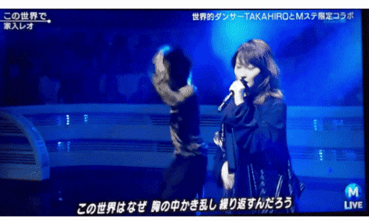 일본의 아이돌댄스 | 인스티즈