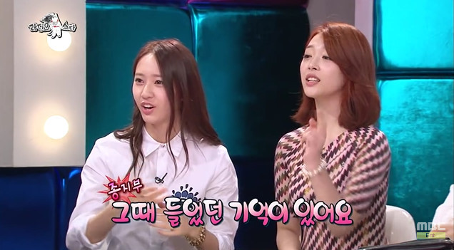 규현이 마음에 들어했었던 SM 연습생 | 인스티즈