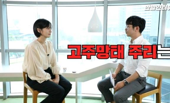 옆집에 있을 거 같다는 얘기를 많이 들었다는 배우 박규영.jpgif | 인스티즈