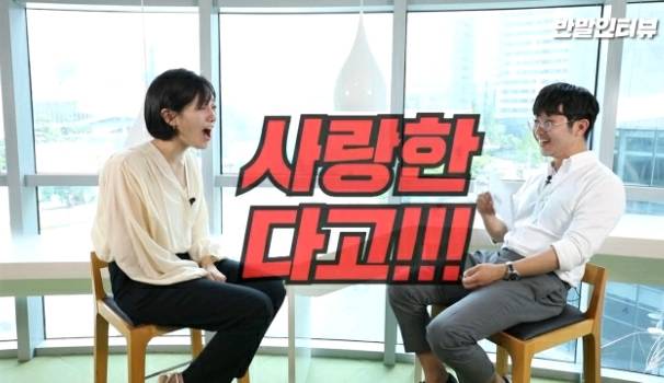 옆집에 있을 거 같다는 얘기를 많이 들었다는 배우 박규영.jpgif | 인스티즈