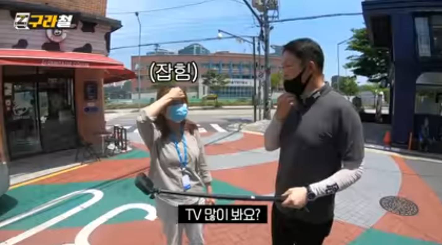 젊은 사람들이 생각하는 요즘 TV .jpg | 인스티즈