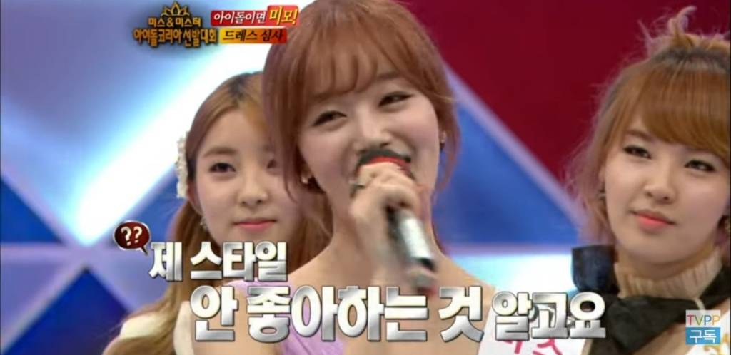 남자분들이 저같은 스타일 안좋아하는 거 알아요.JPG | 인스티즈