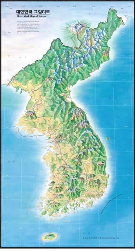 제발 한국인이면 하든 좀 응원합시다.jpgif | 인스티즈