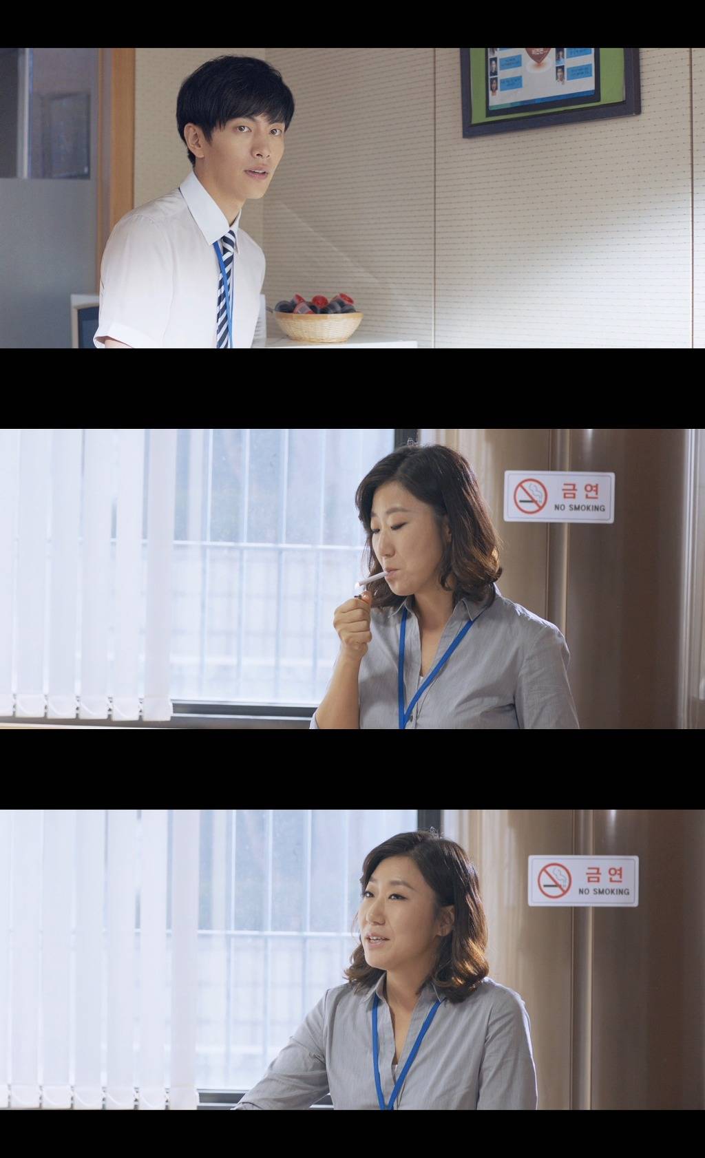 너 충분히 잘했어. 그래, 너도 나한테 진짜 잘했어. 연애의 온도 完 | 인스티즈