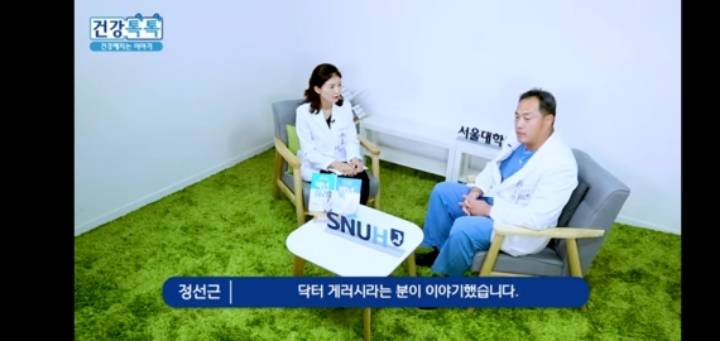 허리디스크, 통증만 있는데 수술하는 것에 대하여.jpg | 인스티즈