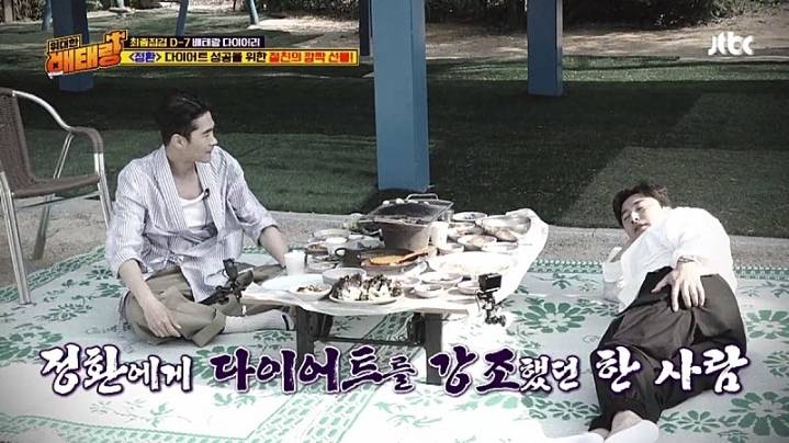 다이어트 종료 1주일 남은 안정환 근황.jpg | 인스티즈