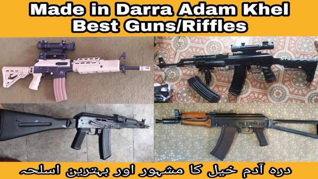 냉혹한 사제총기의 세계 | 인스티즈