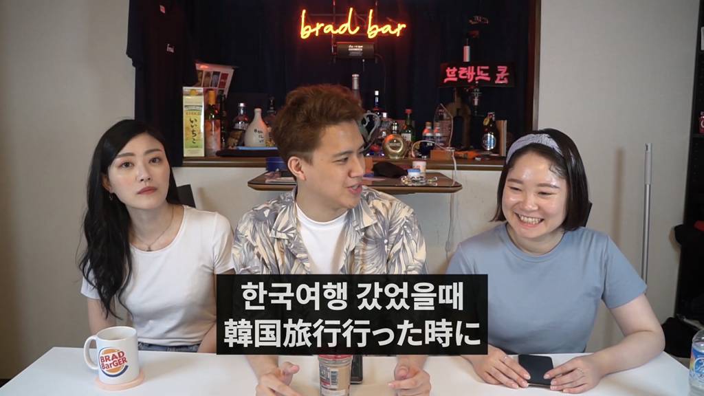 일본 여자들이 한국 여행왔을 때 놀란 점 5가지 | 인스티즈