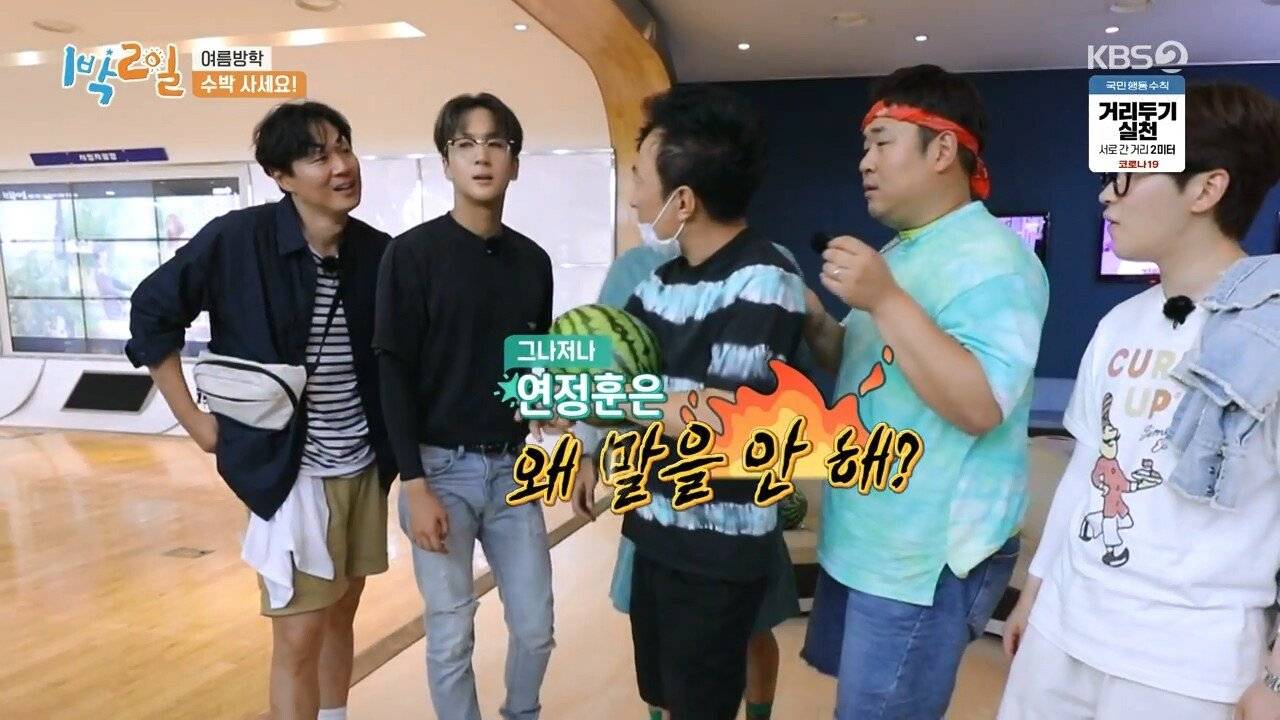 고생하는 1박2일 맴버를 위해 수박 5만원에 구입한 박명수 | 인스티즈