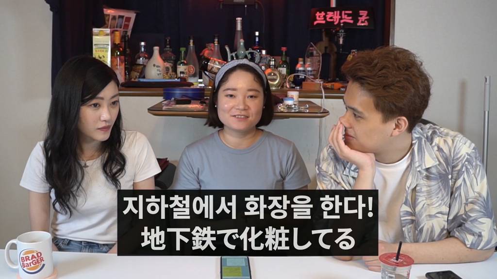 일본 여자들이 한국 여행왔을 때 놀란 점 5가지 | 인스티즈