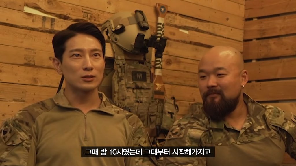 가짜사나이 교관들이 말하는 군대 훈련이 빡센 이유.jpg | 인스티즈