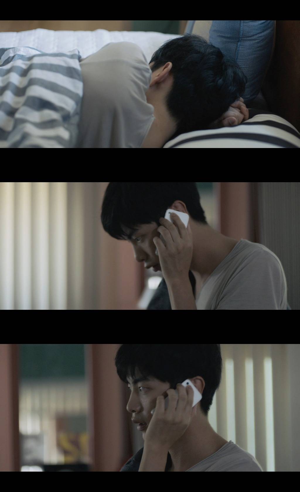 너 충분히 잘했어. 그래, 너도 나한테 진짜 잘했어. 연애의 온도 完 | 인스티즈