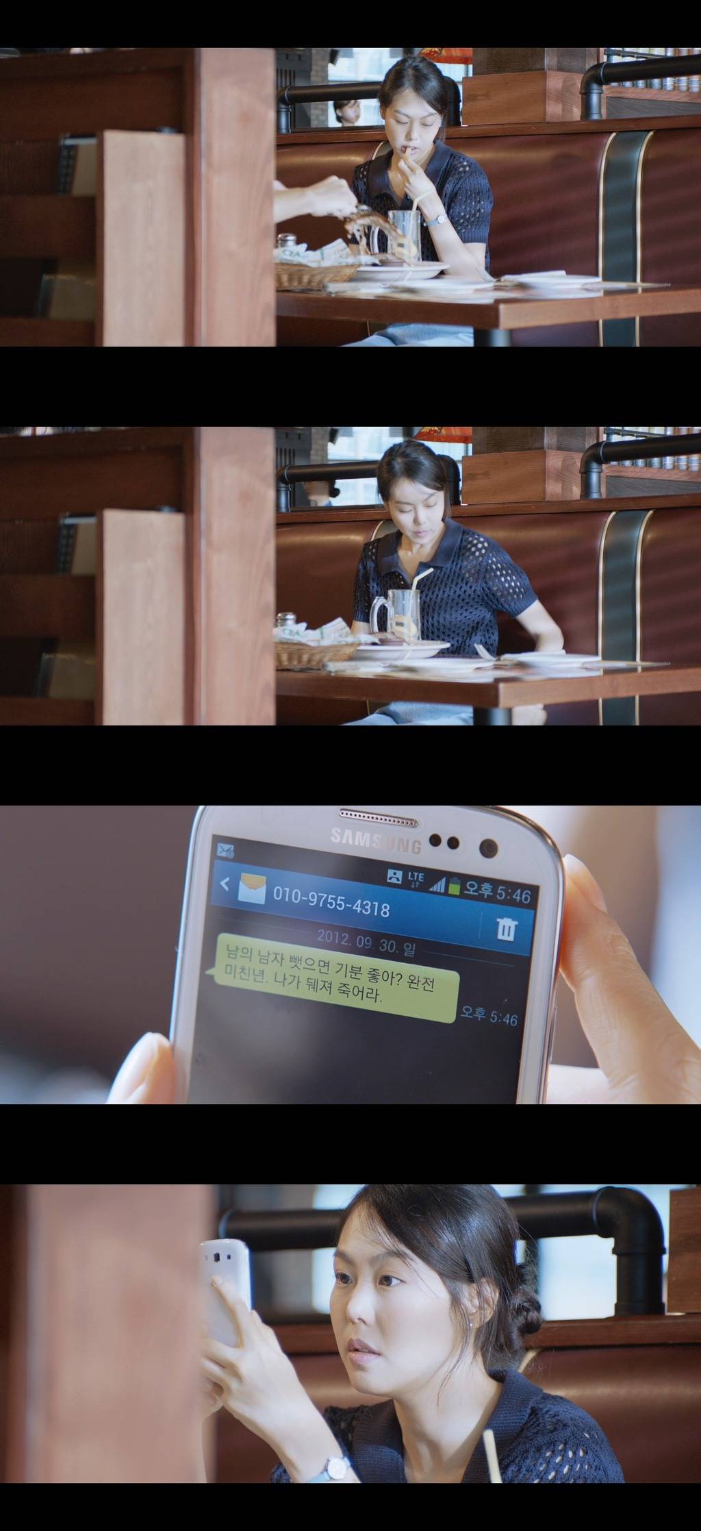 너 충분히 잘했어. 그래, 너도 나한테 진짜 잘했어. 연애의 온도 完 | 인스티즈