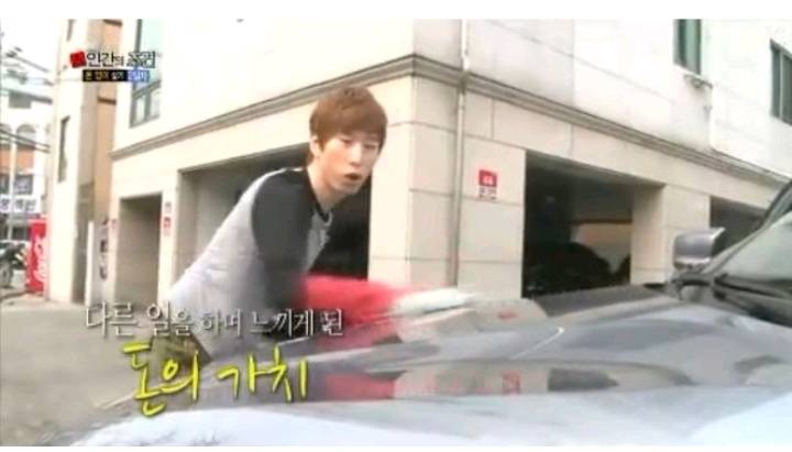 나영석의 KBS 마지막 작품 인간의조건 | 인스티즈