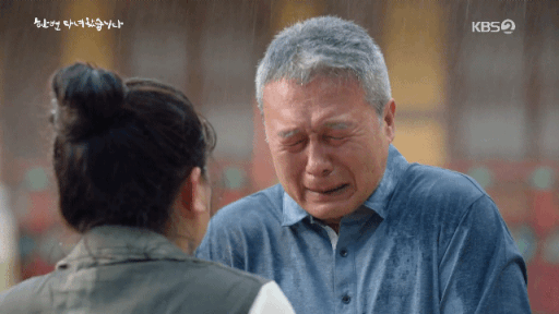 어제 저녁 전국의 부모님들 눈물 흘리게 만든 드라마.gif | 인스티즈