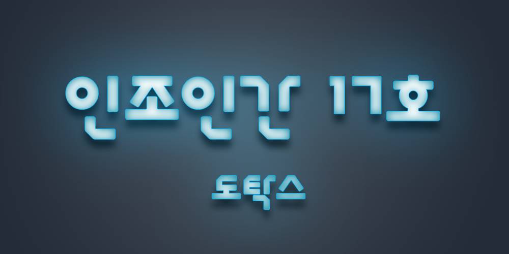 F-22가 괴물인 이유 | 인스티즈