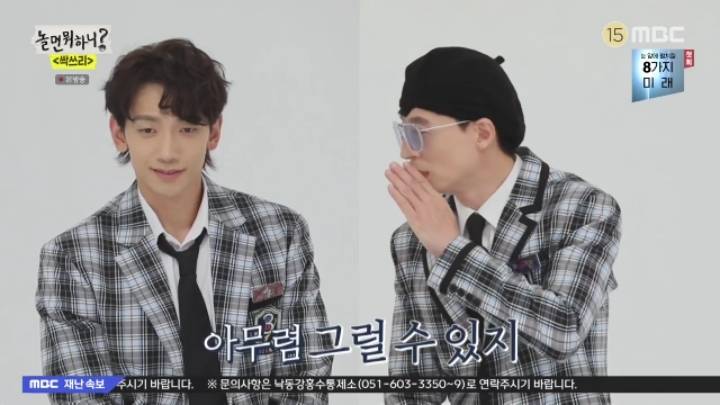 싹쓰리가 크리스마스 시즌에 후속 활동하기 어려운 이유.jpg | 인스티즈