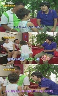 아이들도 이쁜 누나를 좋아한다.jpg | 인스티즈