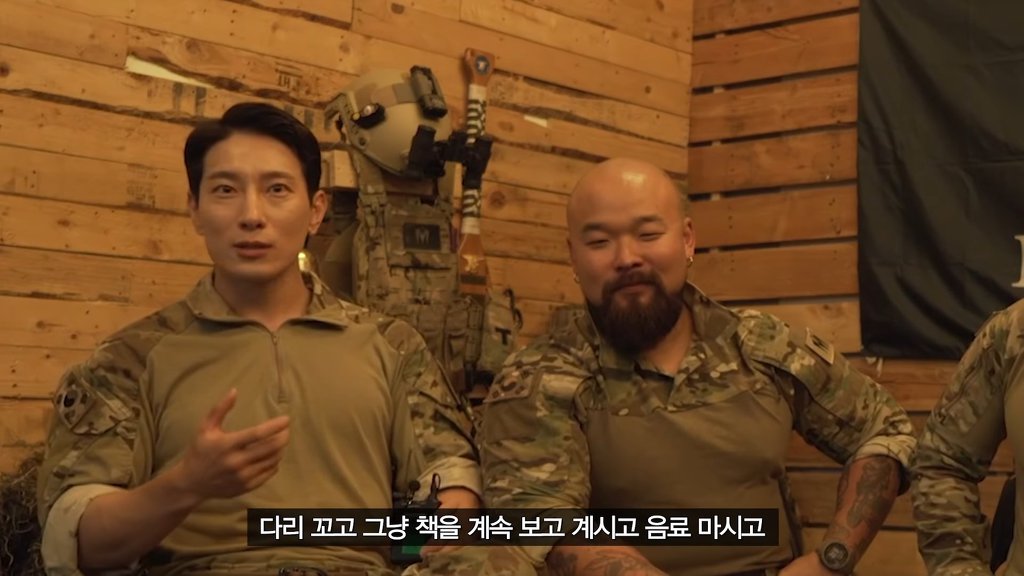 가짜사나이 교관들이 말하는 군대 훈련이 빡센 이유.jpg | 인스티즈