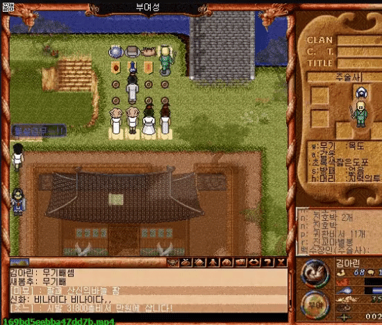 제사 올타임 레전드 | 인스티즈