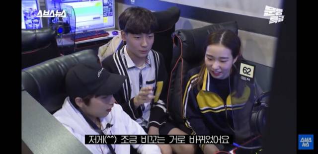 요즘 젊은이들이 웃는 이모티콘.JPG | 인스티즈