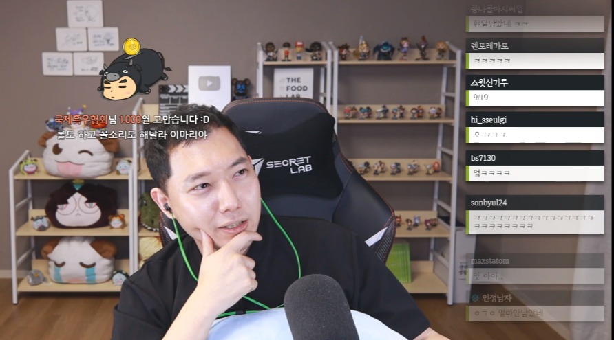 승우아빠: 샌드박스 열흘 정도 더 보고 결정할 예정 | 인스티즈