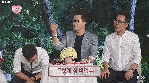 무한도전의 21가지 대분노.jpgif | 인스티즈