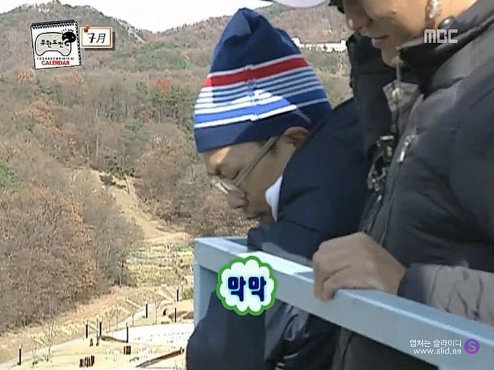 스탭들도 리얼 예능에 미쳐있던 레전드 시절 무한도전.jpg | 인스티즈