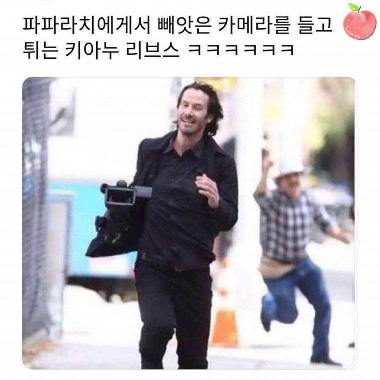 파파라치 골탕 멕이는 키아누 리브스 형 | 인스티즈